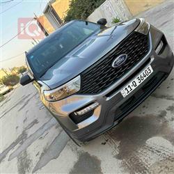 فورد إكسبلورر